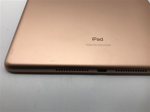 iPad 10.2インチ 第7世代[32GB] Wi-Fiモデル ゴールド【安心保…_画像6