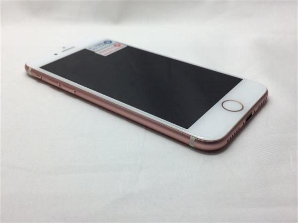 iPhone7[256GB] SIMロック解除 au/UQ ローズゴールド【安心保 …_画像5