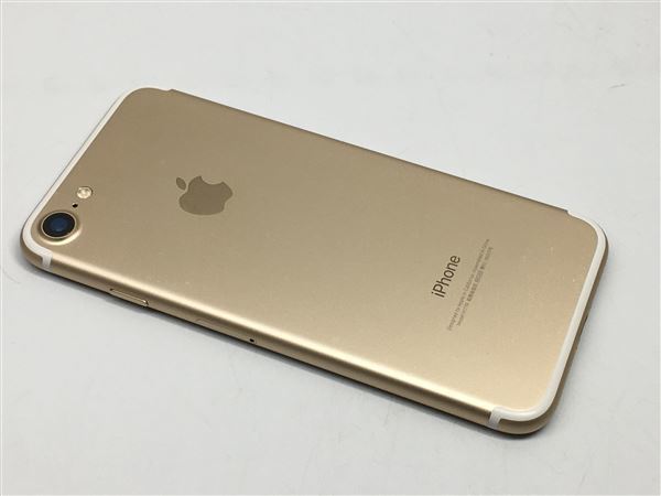 iPhone7[256GB] SIMフリー NNCT2J ゴールド【安心保証】_画像4