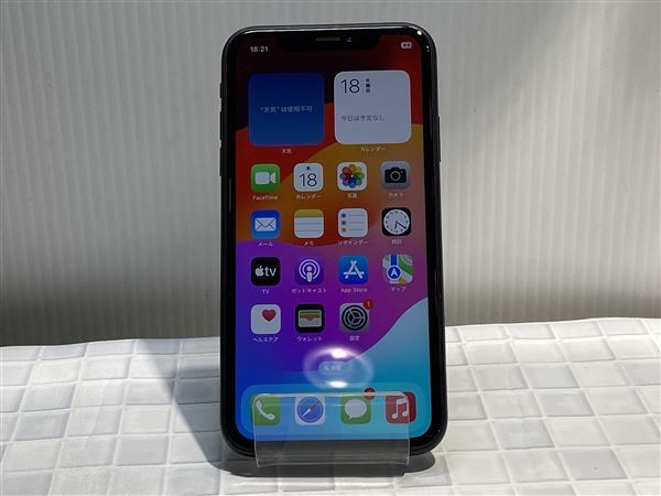 iPhoneXR[128GB] SIMフリー MT0G2J ブラック【安心保証】_画像2