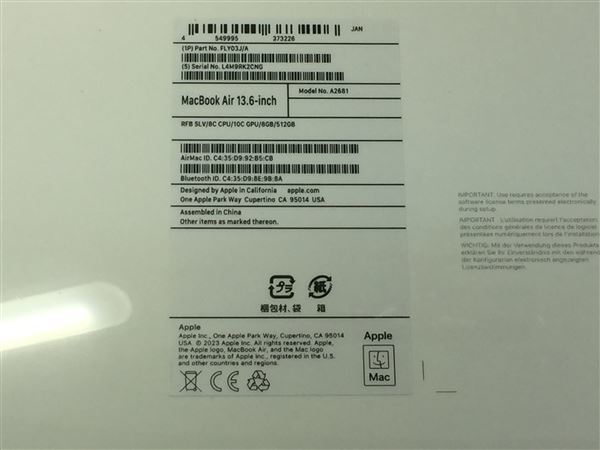 MacBookAir 2022年発売 MLY03J/A【安心保証】_画像5