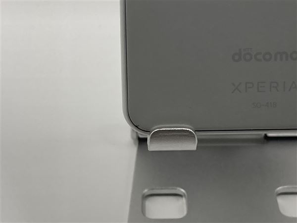Xperia Ace II SO-41B[64GB] docomo ホワイト【安心保証】_画像10