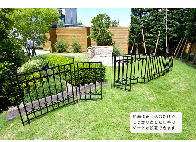  fence basic set ( gate ×1, paul (pole) ×2). bulkhead . garden fence gate .. dog white white MSMIK-0083WH