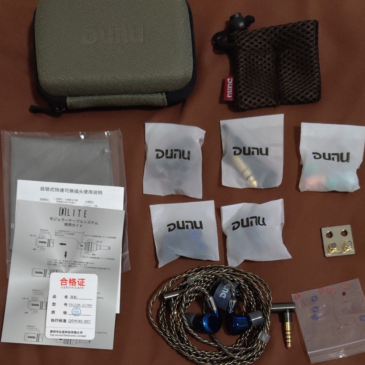 DUNU HAYABUSA ULTRA|Yahoo!フリマ(旧PayPayフリマ) DUNU HAYABUSA ULTRA|Yahoo!フリマ(旧PayPayフリマ)