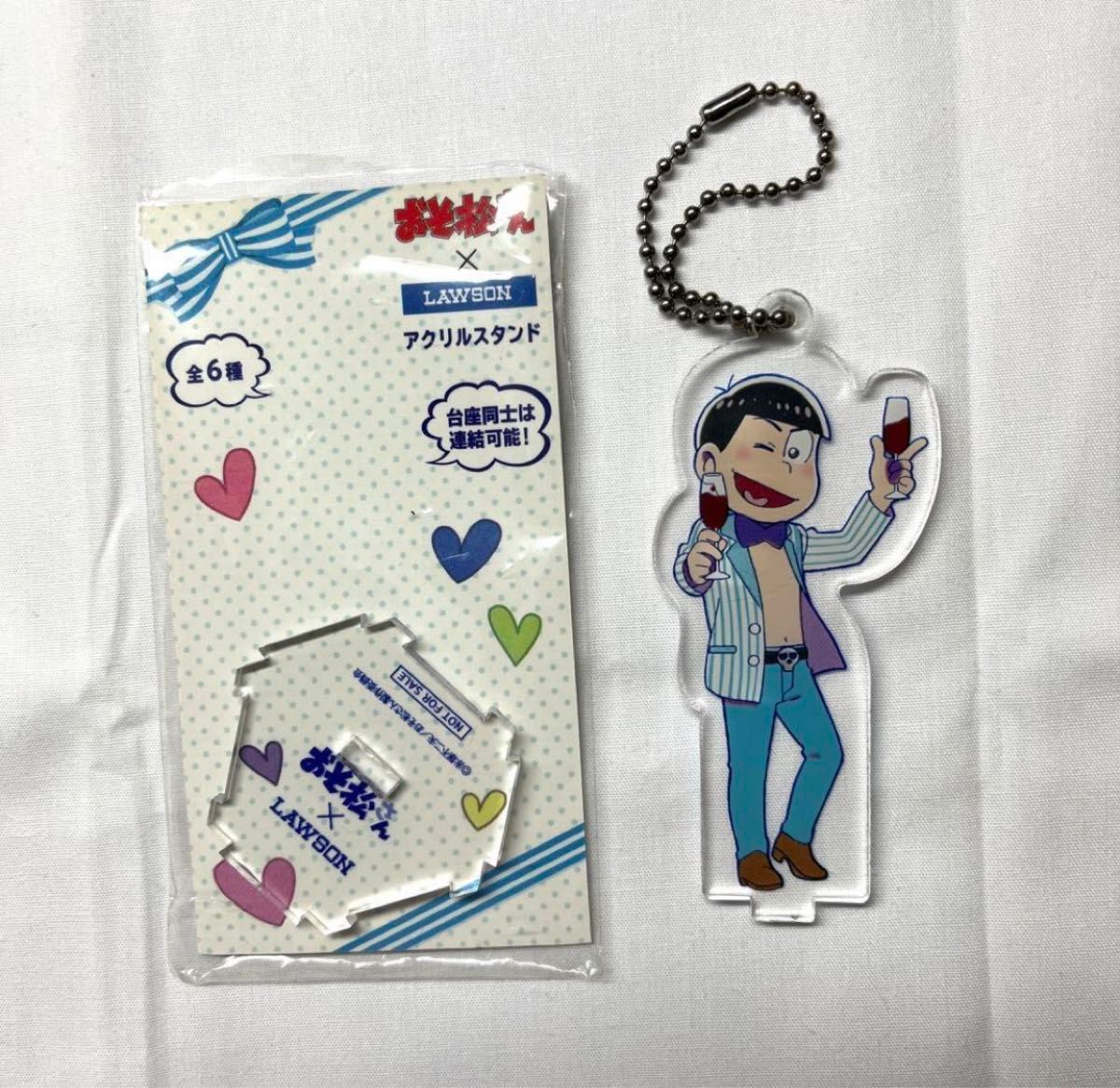 おそ松さん カラ松 まとめ売り|Yahoo!フリマ(旧PayPayフリマ) おそ松さん カラ松 まとめ売り|Yahoo!フリマ(旧PayPayフリマ)