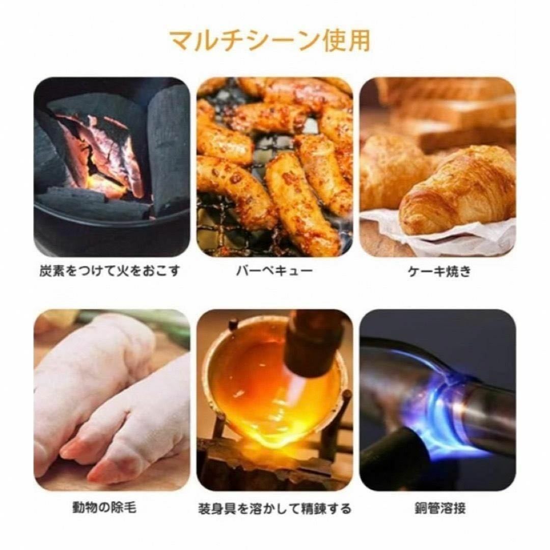 トーチバーナー ガスバーナー　料理用　BBQ バーベキュー 炙り調理 溶接　バレンタイン_画像4