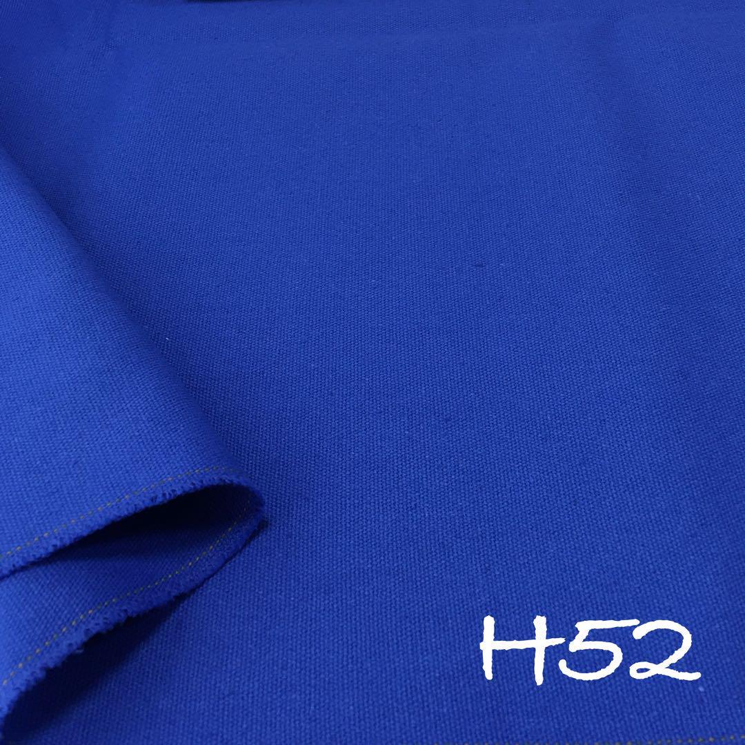 z14帆布H52オリエンタルブルー1M