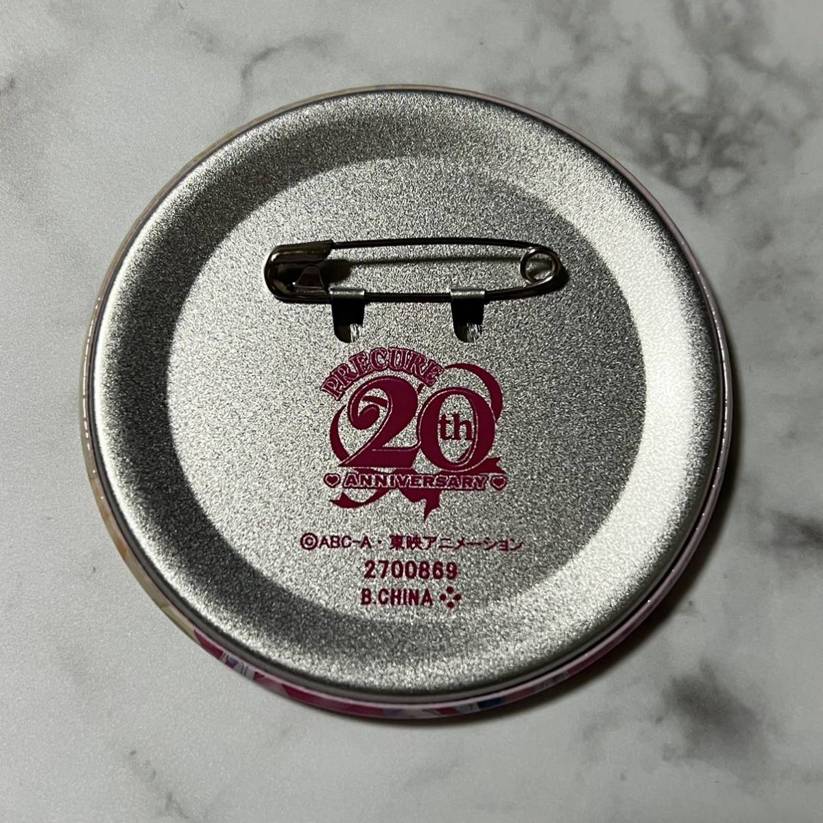 プリキュアオールスターズ BIG缶バッジ Biscuit - 20th Anniversary - 缶バッジ 缶バッチ 6．フレッシュプリキュア！_画像2