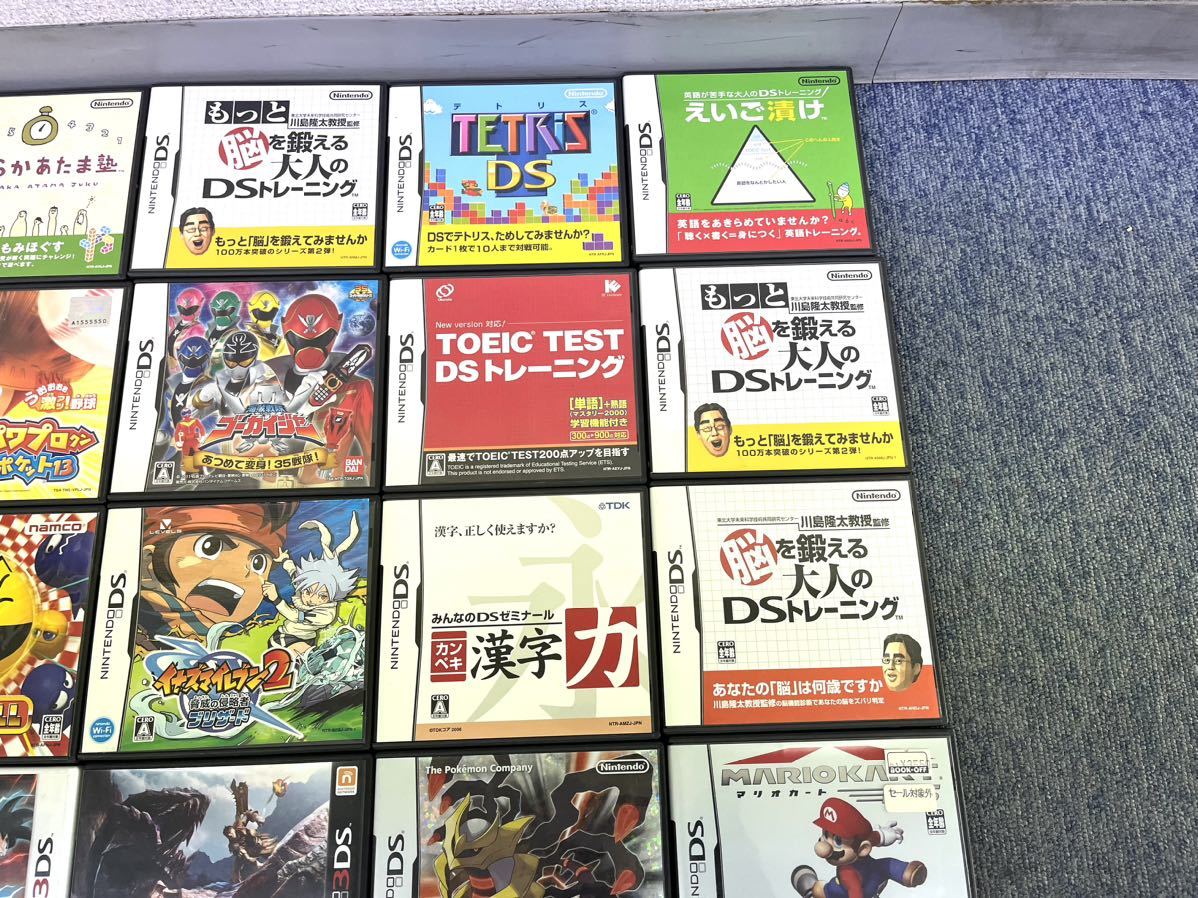 ★Nintendo DS★Lite 本体 3DS ソフト まとめ 大量 セット！！ゲームソフト ポケモン ドラゴンボール マリオ テトリス 他 ★本体訳あり★ま_画像3