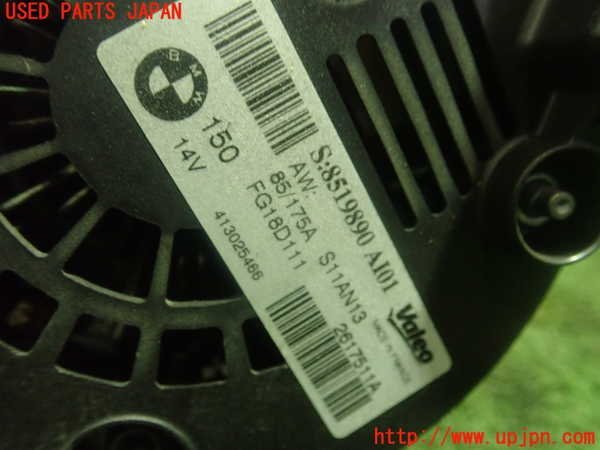 1UPJ-97086015]BMW 320d(3D20 F30)オルタネーター(ダイナモ) 中古_画像3