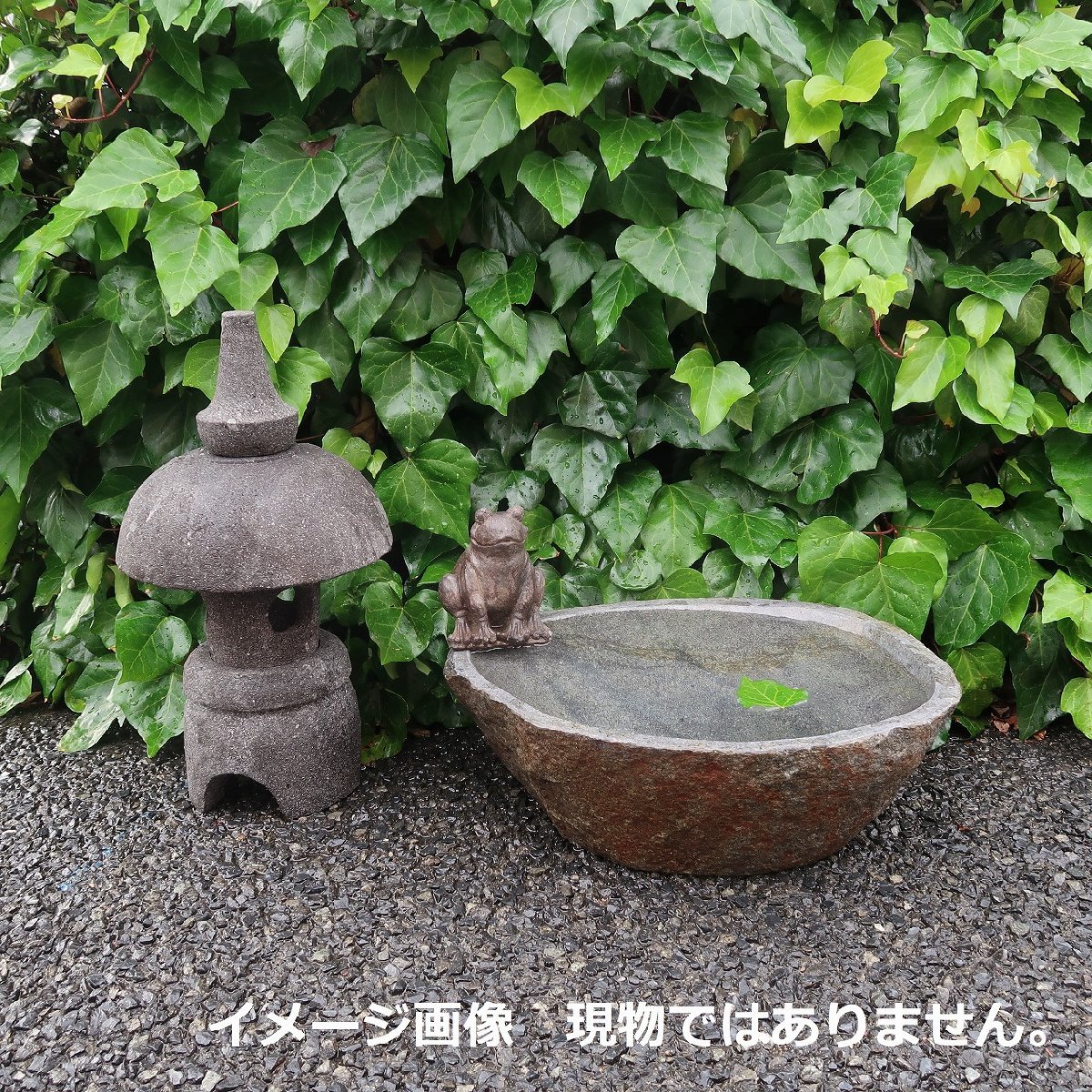  natural stone ...... hand water pot Rebirth tone L 53X39 Tsukuba . water lily pot .... pot me Dakar pot medaka pot garden tsubo garden Heart type 250928