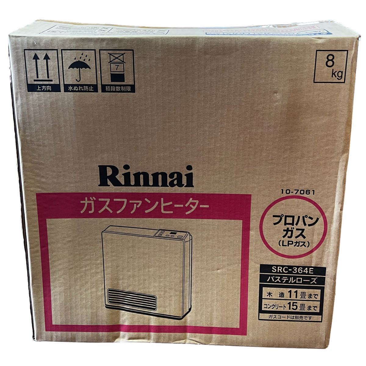 【引取大歓迎!!!】Rinnai SRC-364E リンナイガスファンヒーター LPガス用 11畳～15畳 暖房器具◎開封のみ未使用 mb☆☆☆_画像5