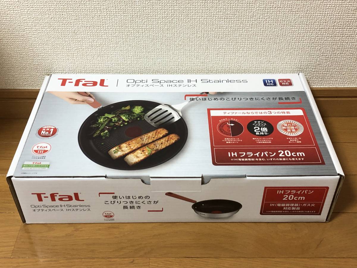 新品/送料込★即決★ティファール/T-fal★オプティスペース IHステンレス★IHフライパン★20cm★IH・ガス火対応_画像1