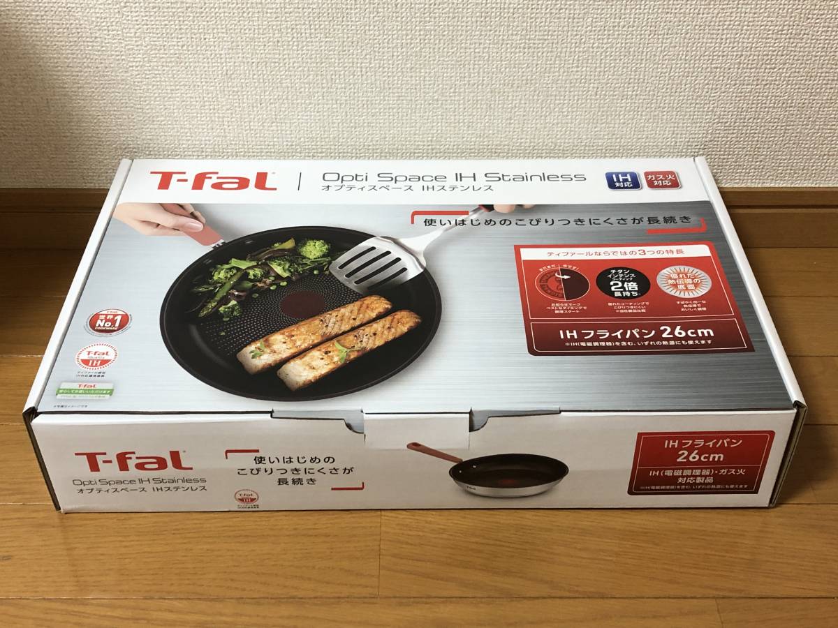 新品/送料込★即決★ティファール/T-fal★オプティスペース IHステンレス★IHフライパン★26cm★IH・ガス火対応_画像1