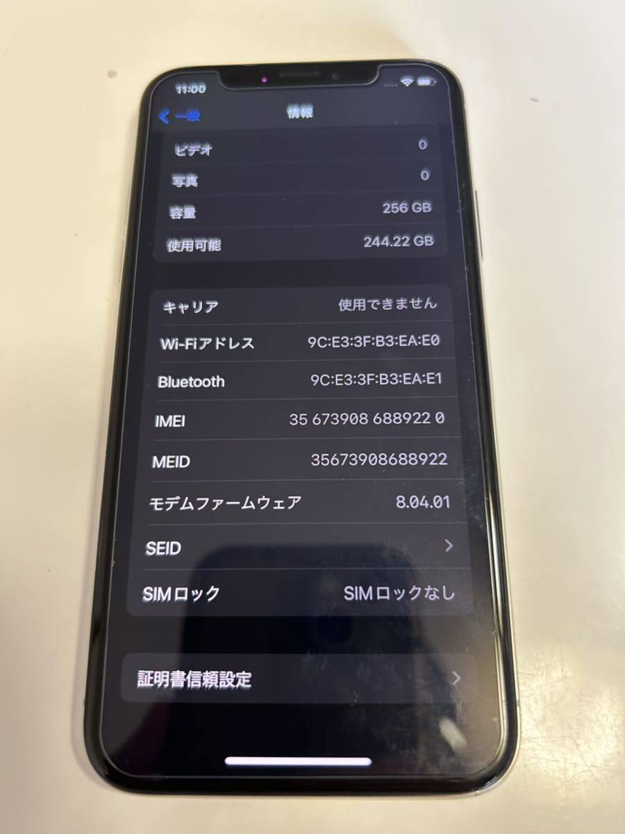 Apple正規品 SIMフリー iPhone Ⅹ 10 256GB シルバー_画像4