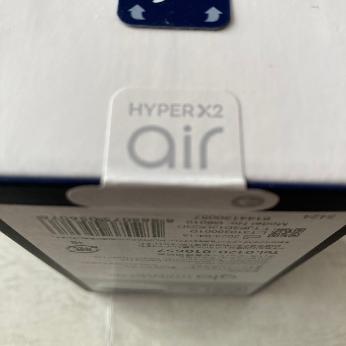 glo hyper air グロー ハイパー エア　ブルー系　新品未開封を解体して箱無し発送です　管理01290