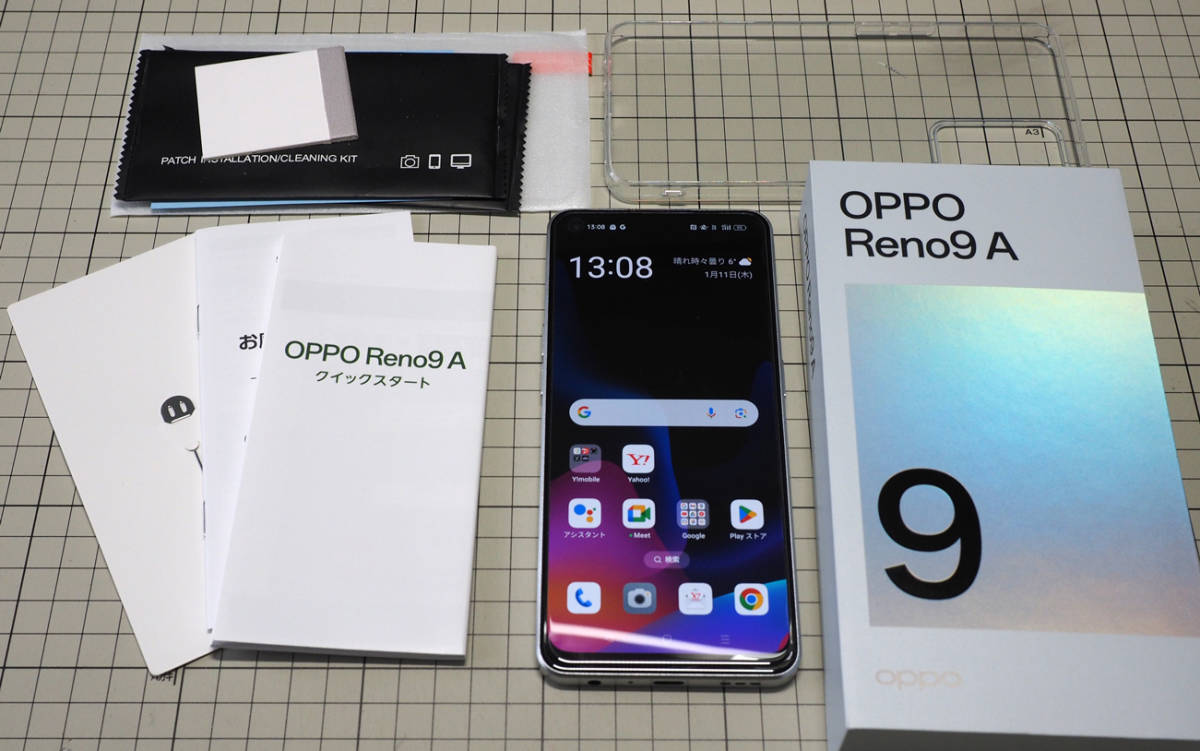 極美品】OPPO Reno9 A（モデルA301OP）SIMフリー ムーンホワイト Y