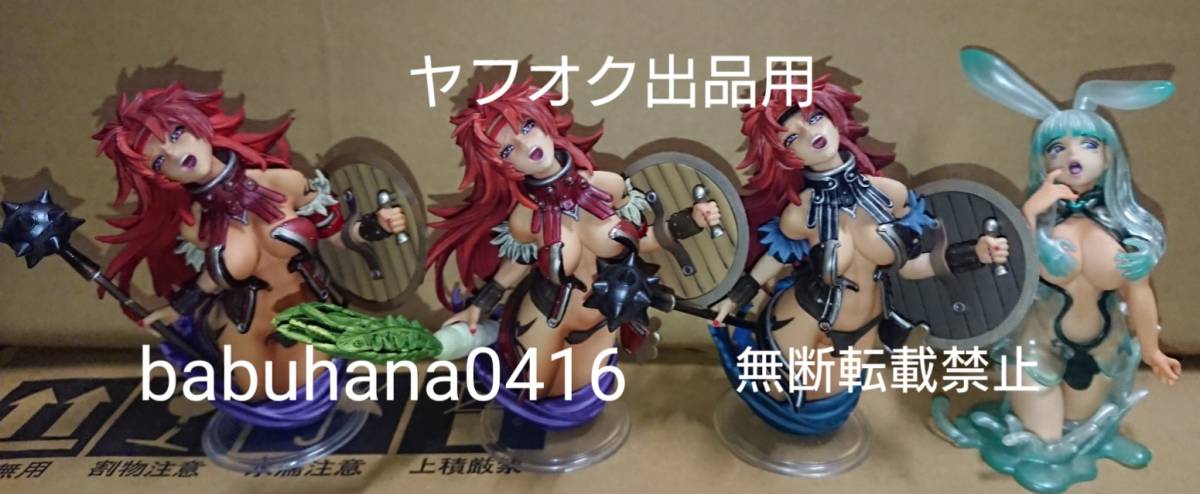 即決■開封中古品■メディコス 超像 クイーンズブレイド リスティ エキドナ ノア アイリ メローナ■8種セット■検)エクセレントモデル