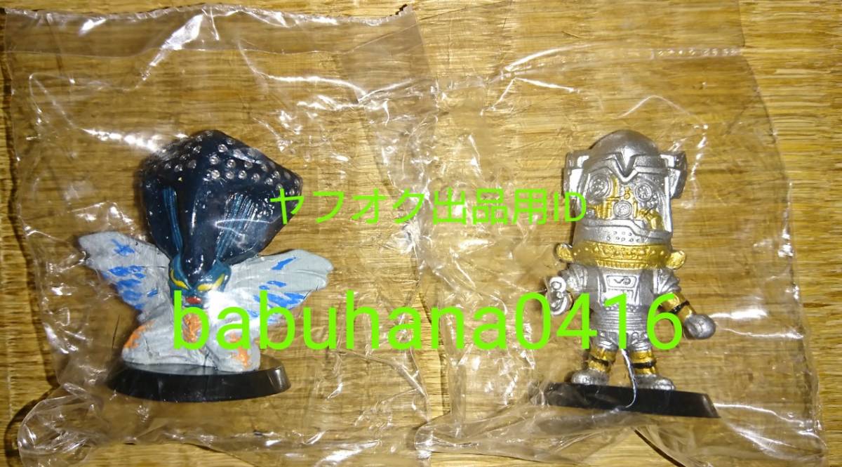 【箱?ブックなし】新品袋未開封 美品