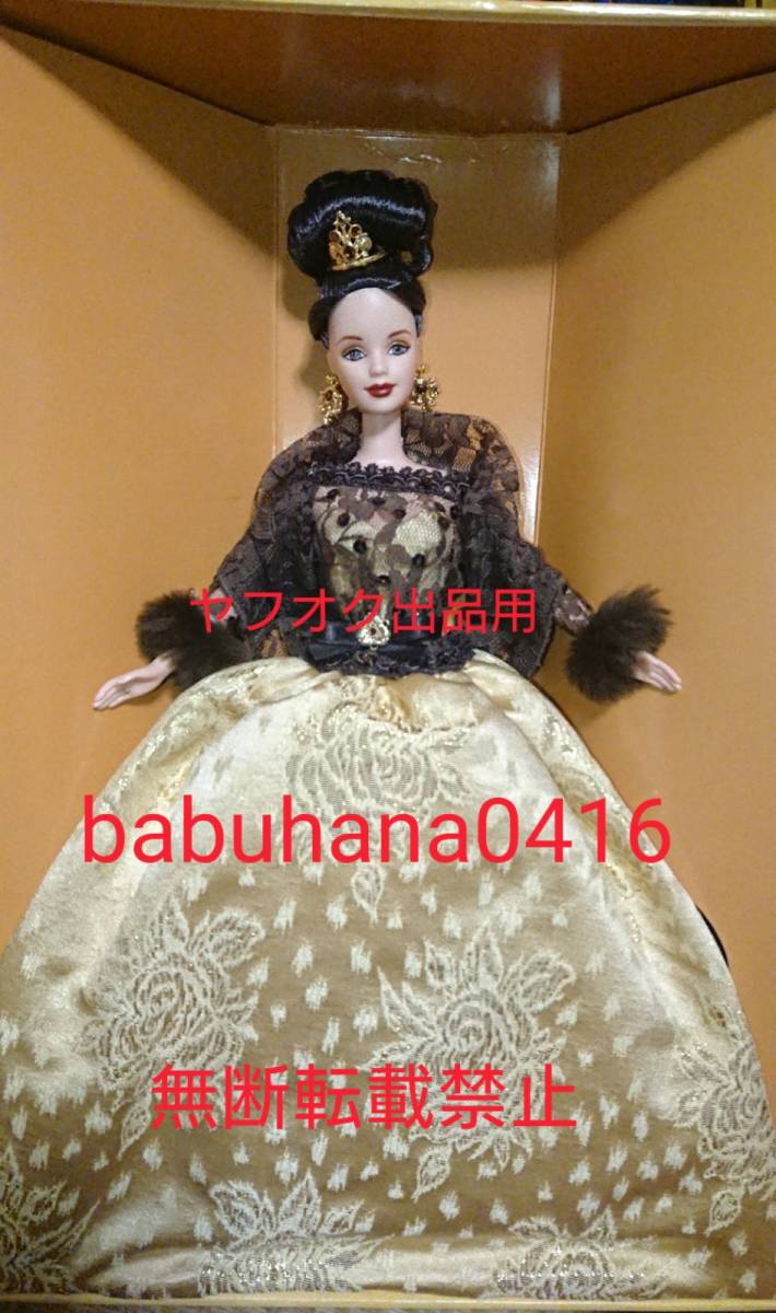 福袋特集 2024 即決□未使用本体美品□1998年 de Oscer バービー デザイナーズ デザイナー
