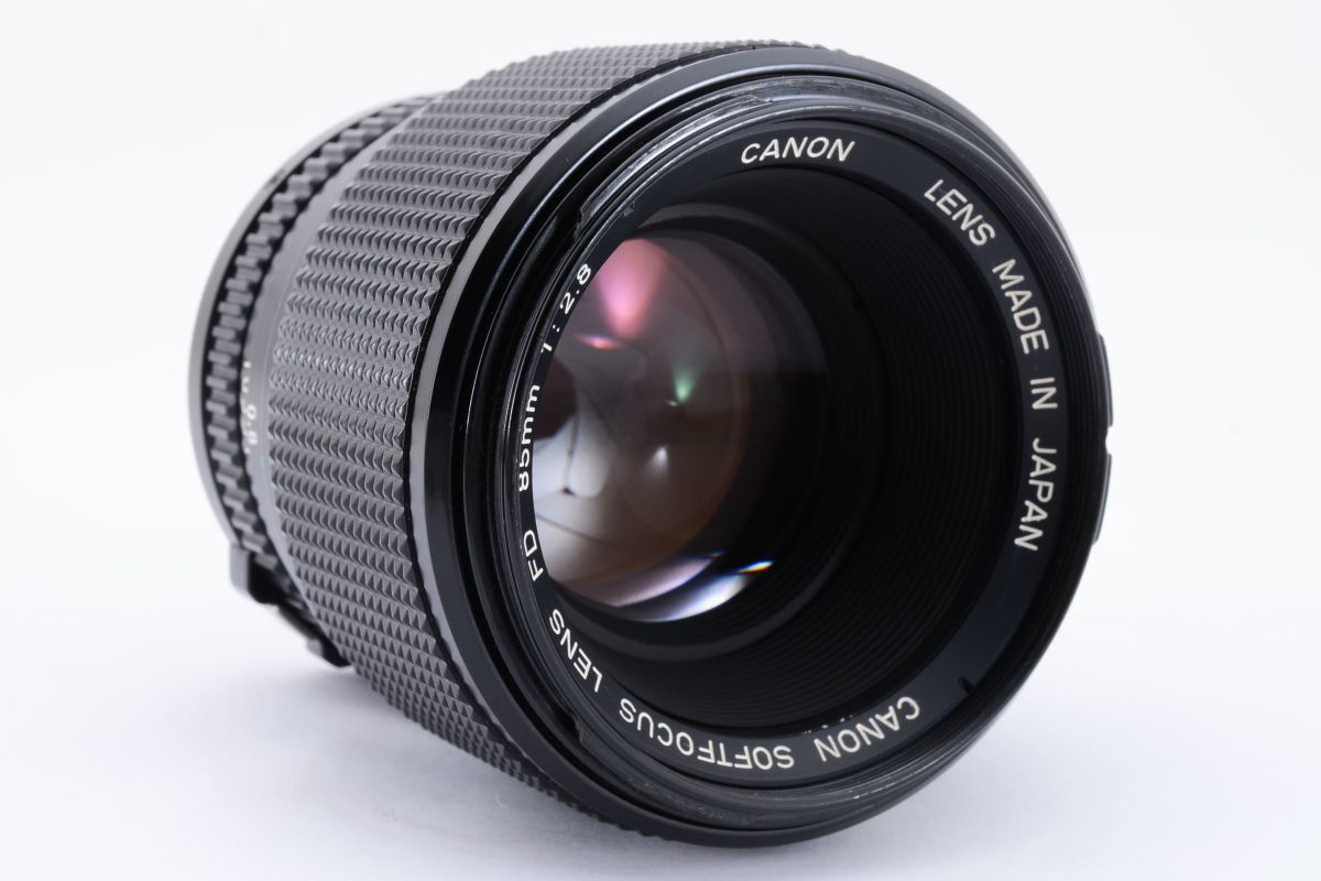 ■新品級■CANON SOFTFOCUS NEW FD 85mm F2.8■D126 キャノン_画像4