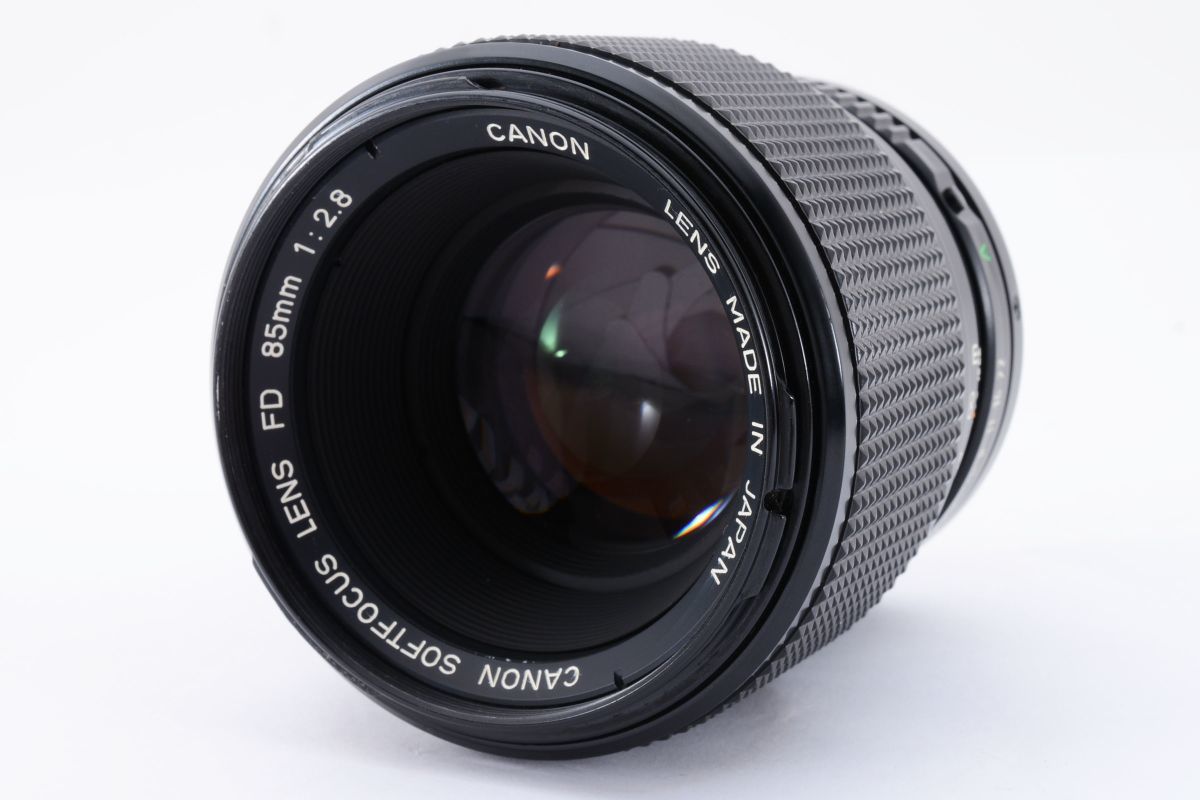 ■新品級■CANON SOFTFOCUS NEW FD 85mm F2.8■D126 キャノン_早い者勝ちです！