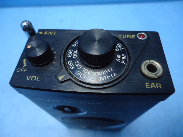 M039 三洋 小型ラジオ パルサー FM/AMレシーバー ラジカセ RP5110の画像6