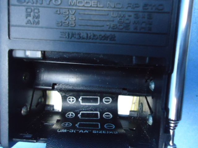 M039 三洋 小型ラジオ パルサー FM/AMレシーバー ラジカセ RP5110の画像9