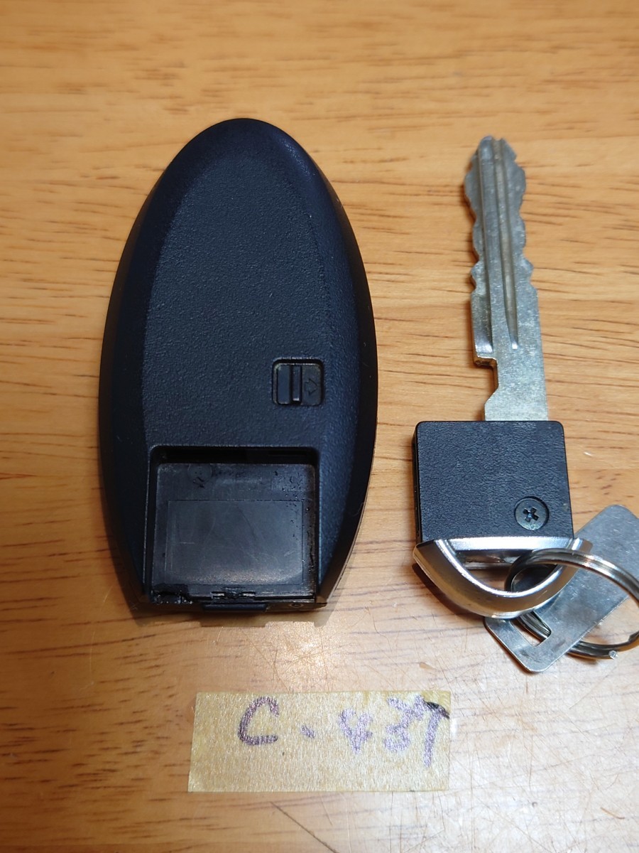 C-437 Nissan original smart key Serena 5 button [ base BPA0M-21] Elgrand etc. both sides sliding door * back door tester verification settled 