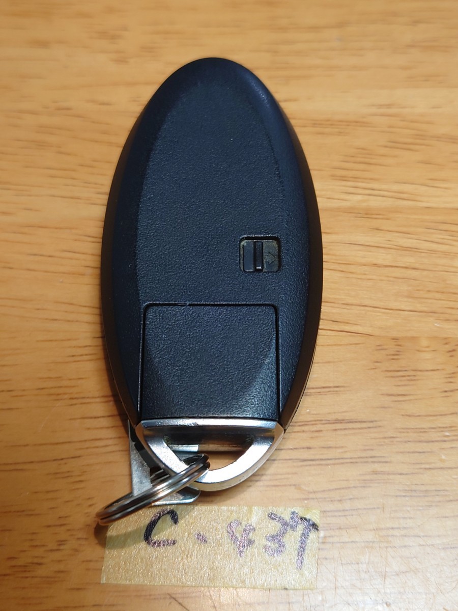 C-437 Nissan original smart key Serena 5 button [ base BPA0M-21] Elgrand etc. both sides sliding door * back door tester verification settled 