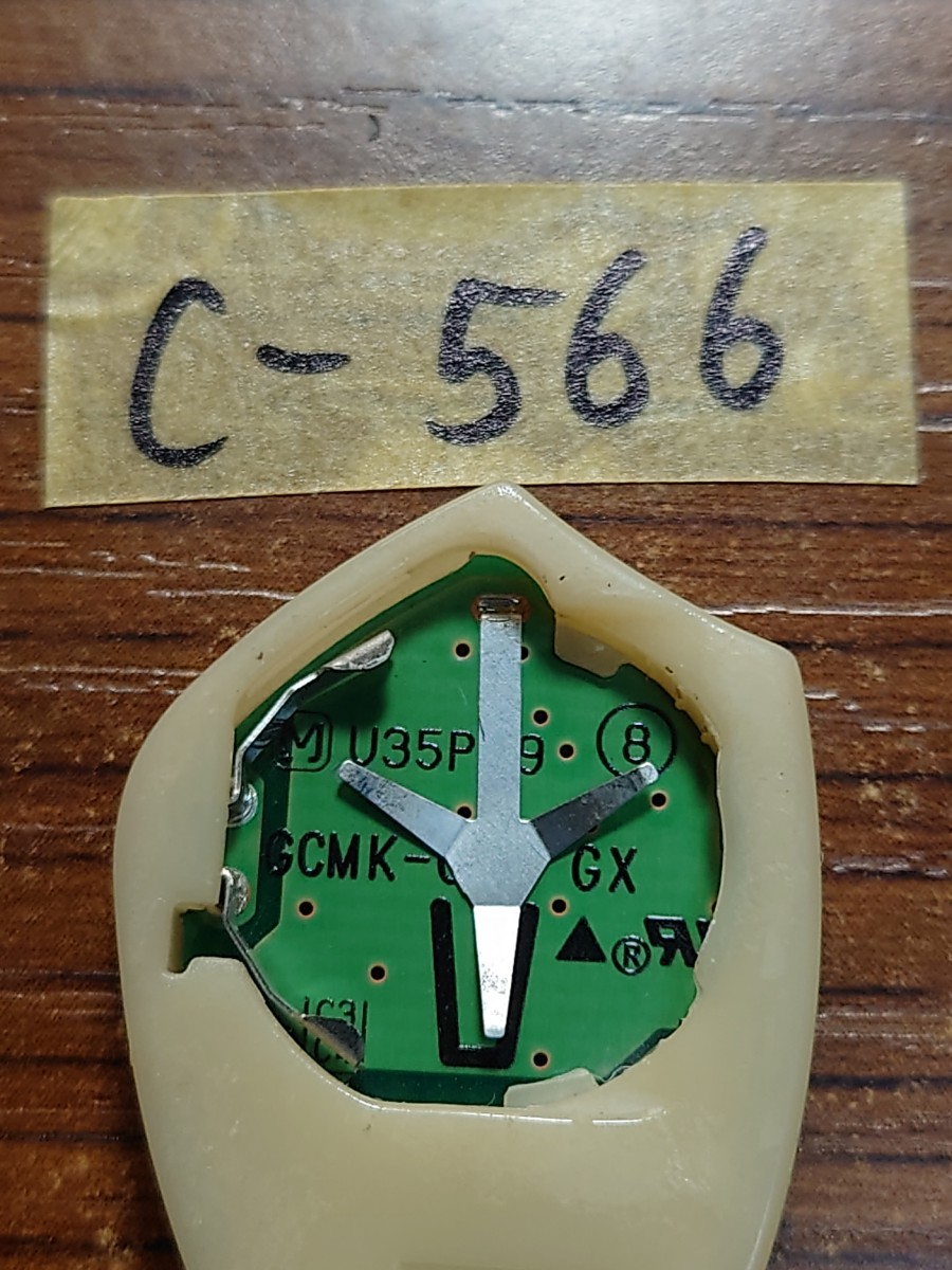 C-566 SUBARU スバル純正 サンバー R2 基盤 U35PB9 アオムラサキ 2ボタン スマートキー キーレス リモコン 周波数確認済みの画像5