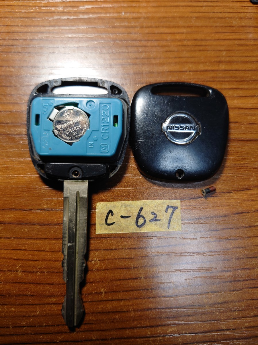 C-627 Nissan NISSAN original 1 button blue base Moco * Pinot Wagon R MR Wagon etc. [ Suzuki / Mazda ] keyless anonymity delivery 