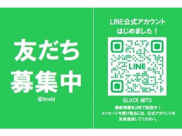 コペン エクスプレイ 660 HKSマフラー バックカメラ シートヒーター_下にある[写真を見る]で全写真を見れます