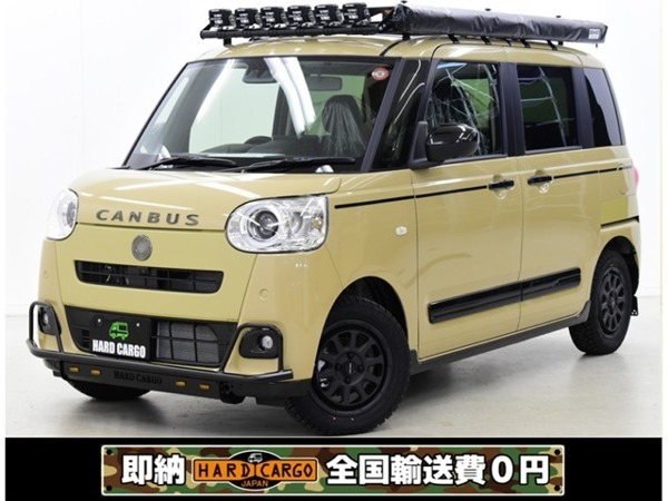 ムーヴキャンバス 660 セオリー Gターボ 4WD HARDCARGOコンプリート_下にある[写真を見る]で全写真を見れます