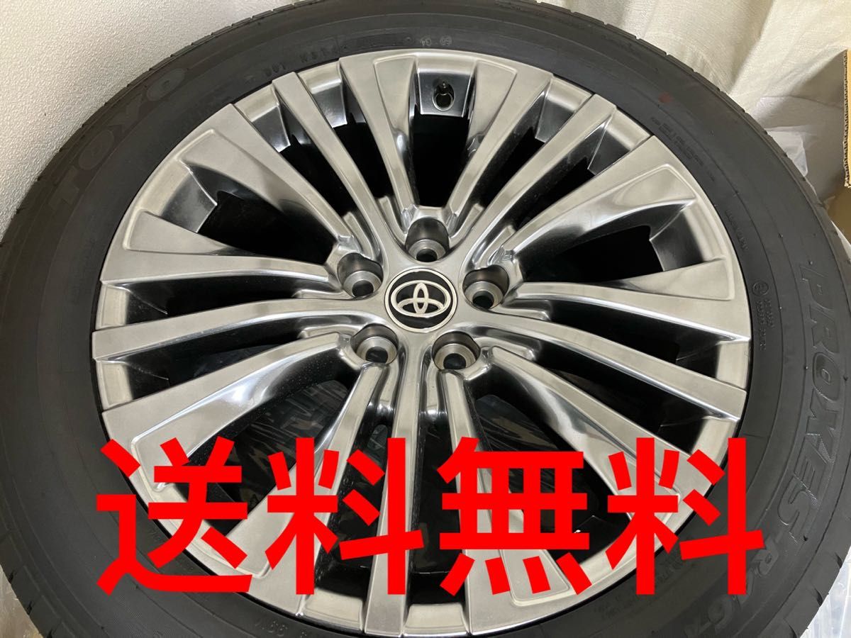 新車外し 80ハリアーハイブリッドZ改良型 純正ホイールタイヤ 新車外し 80ハリアーハイブリッドZ改良型 純正ホイールタイヤ