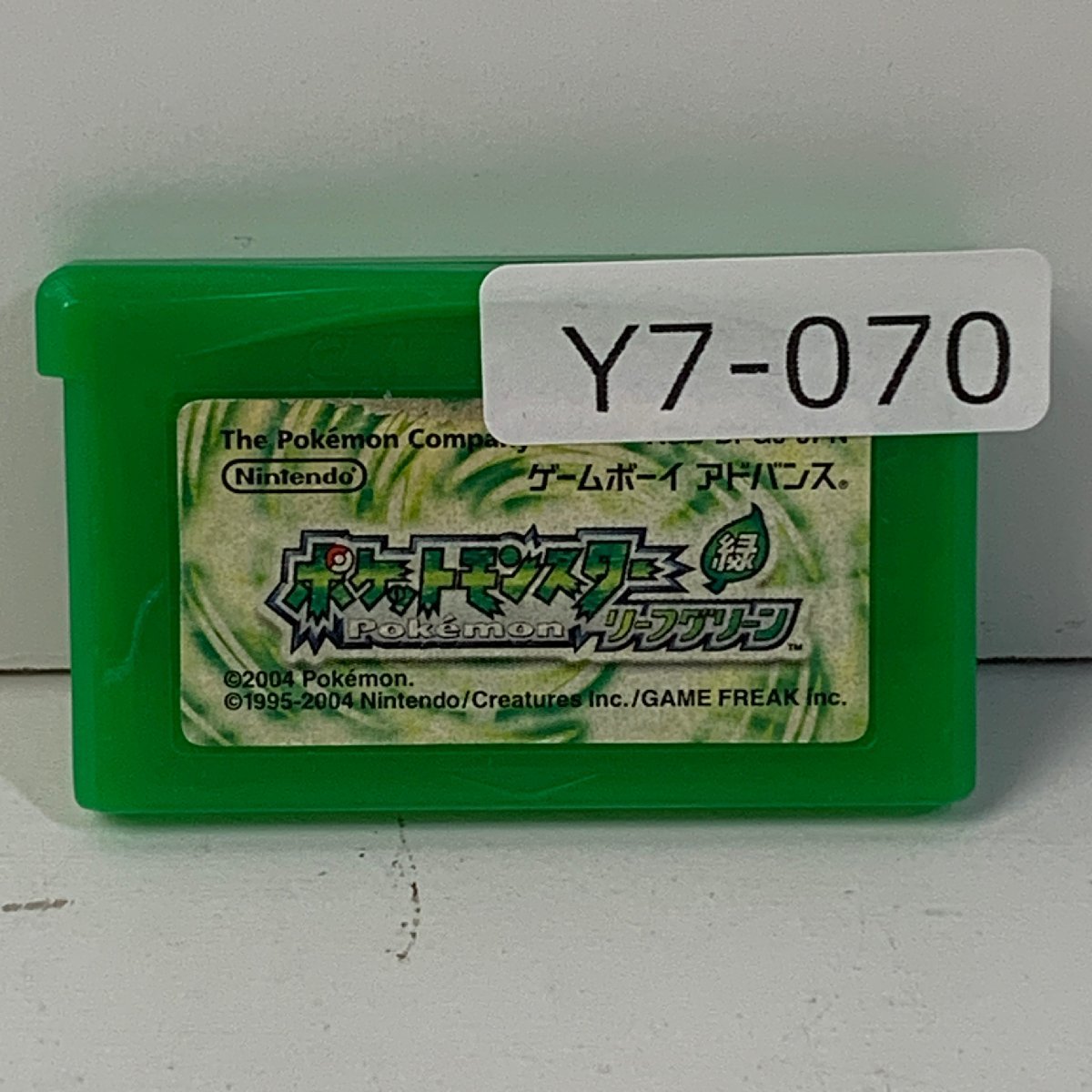 Y7-070 GBA ゲームボーイアドバンス ポケットモンスター リーフグリーン Pokemon 愛知 3cmサイズ_画像1