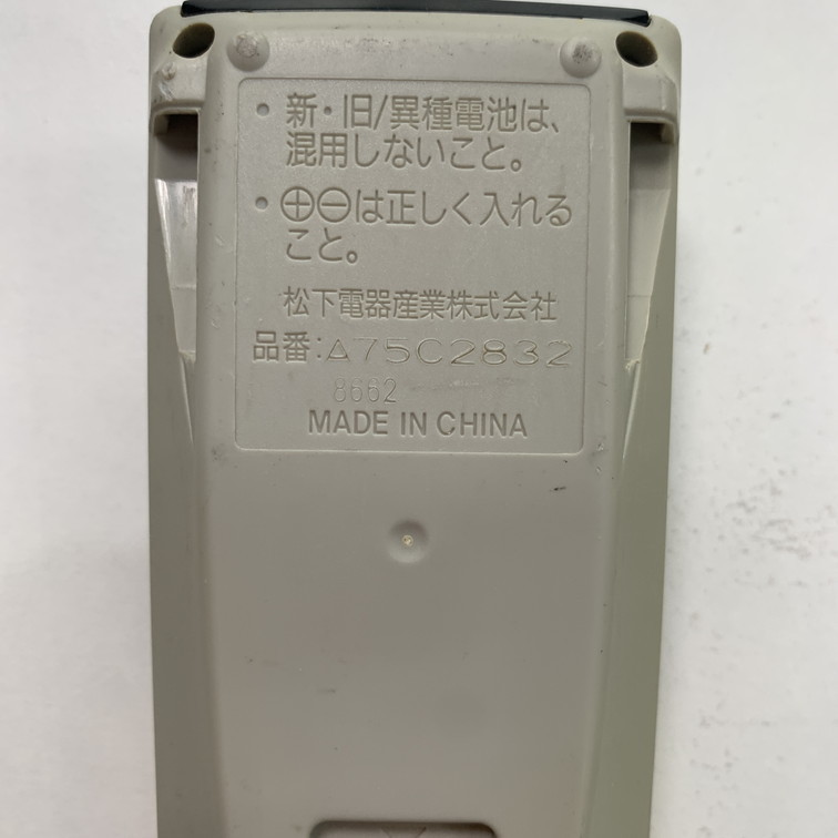 C1I517 【送料１８５円】エアコン リモコン / National ナショナル A75C2832 動作確認済み★即発送★_画像5