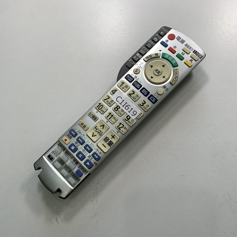 C1I619 【送料１８５円】 TV リモコン / パナソニック Panasonic N2QAYB000443 動作確認済み★即発送★ テレビ_画像2