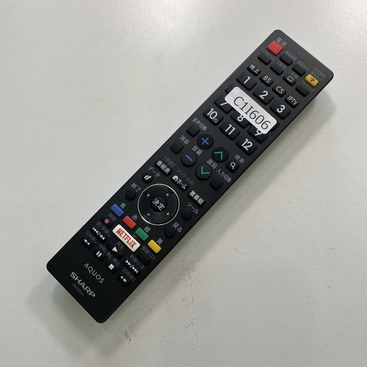 C1I606 【送料１８５円】 TV リモコン / シャープ SHARP GB220SA 動作確認済み★即発送★ テレビ_画像2