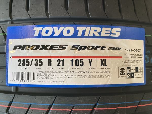 特価◆新品! 2本Set 285/35R21 TOYOプロクセススポーツSUV メルセデス ベンツ GLC GLC43 AMG X253 W253 タイヤ交換 相模原 座間_画像2