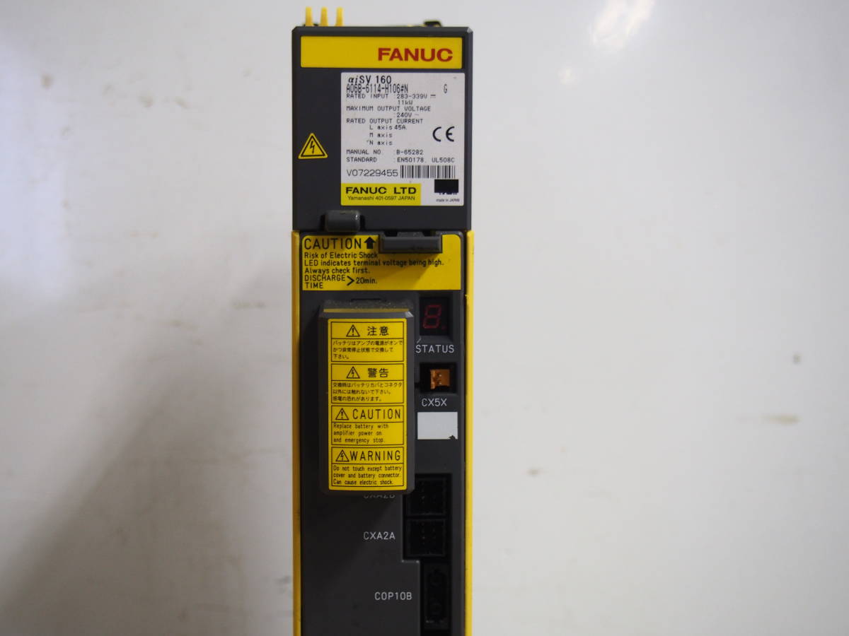 ☆【1T0117-7α27】 FANUC ファナック A06B-6114-H106#N サーボアンプ ジャンク_画像3