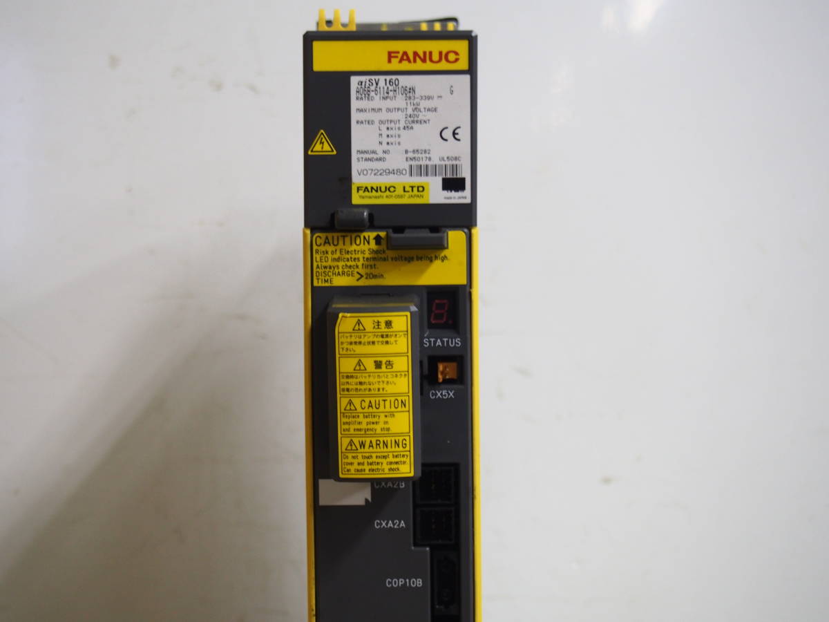 ☆【1T0117-7α10】 FANUC ファナック A06B-6114-H106#N サーボアンプ ジャンク_画像3