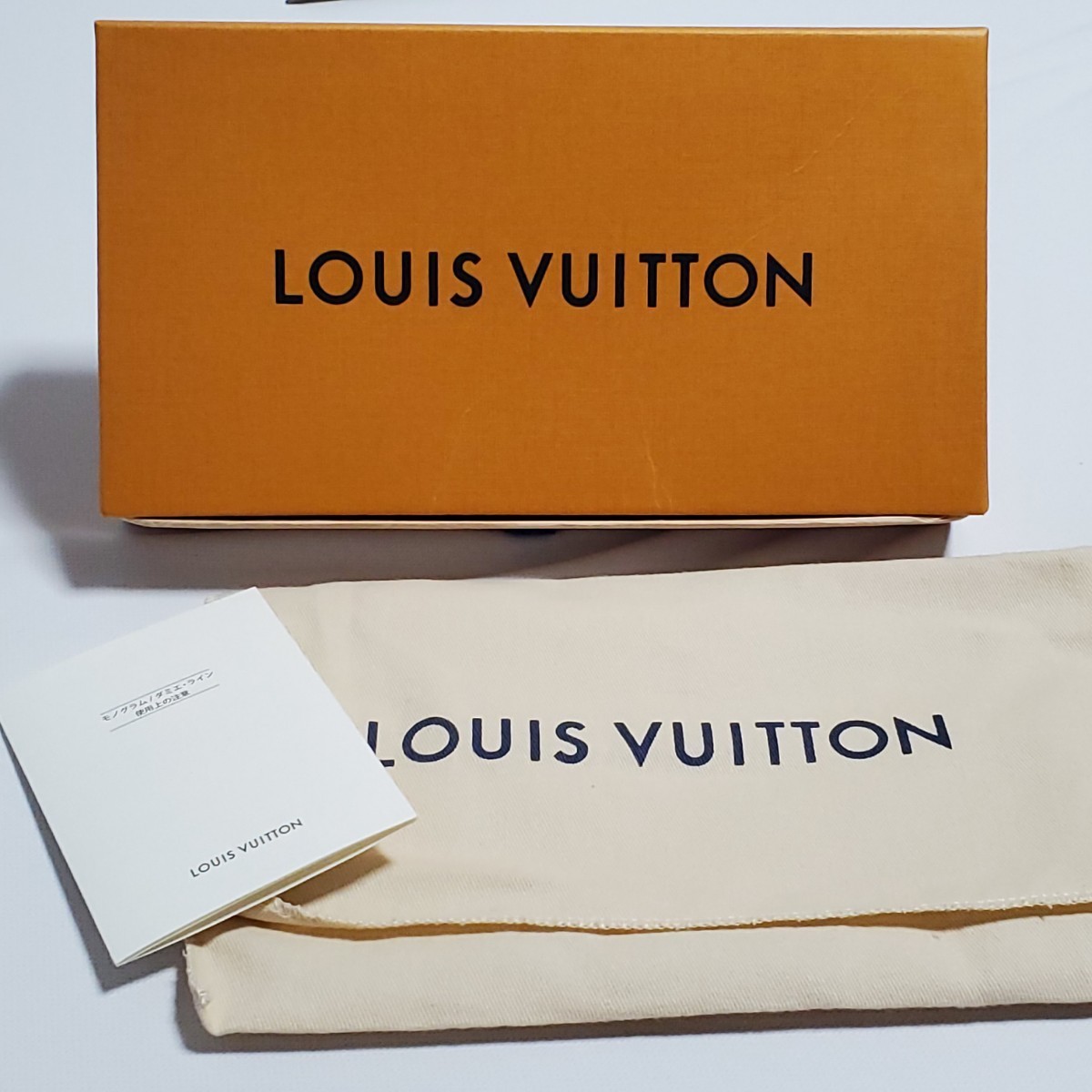 Louis Vuitton ルイヴィトン ポルトフォイユアデル モノグラム_画像10
