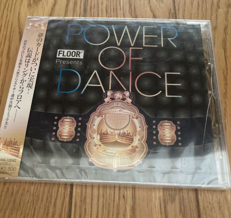 【新品未開封】POWER OF DANCE パワーオブダンス　CD