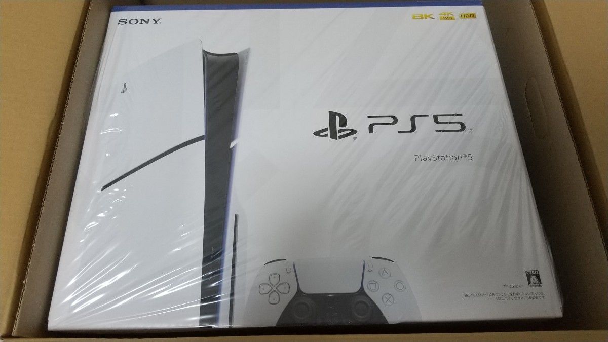 新品・未開封】新型PS5 プレイステーション5 PlayStation5 本体 CFI