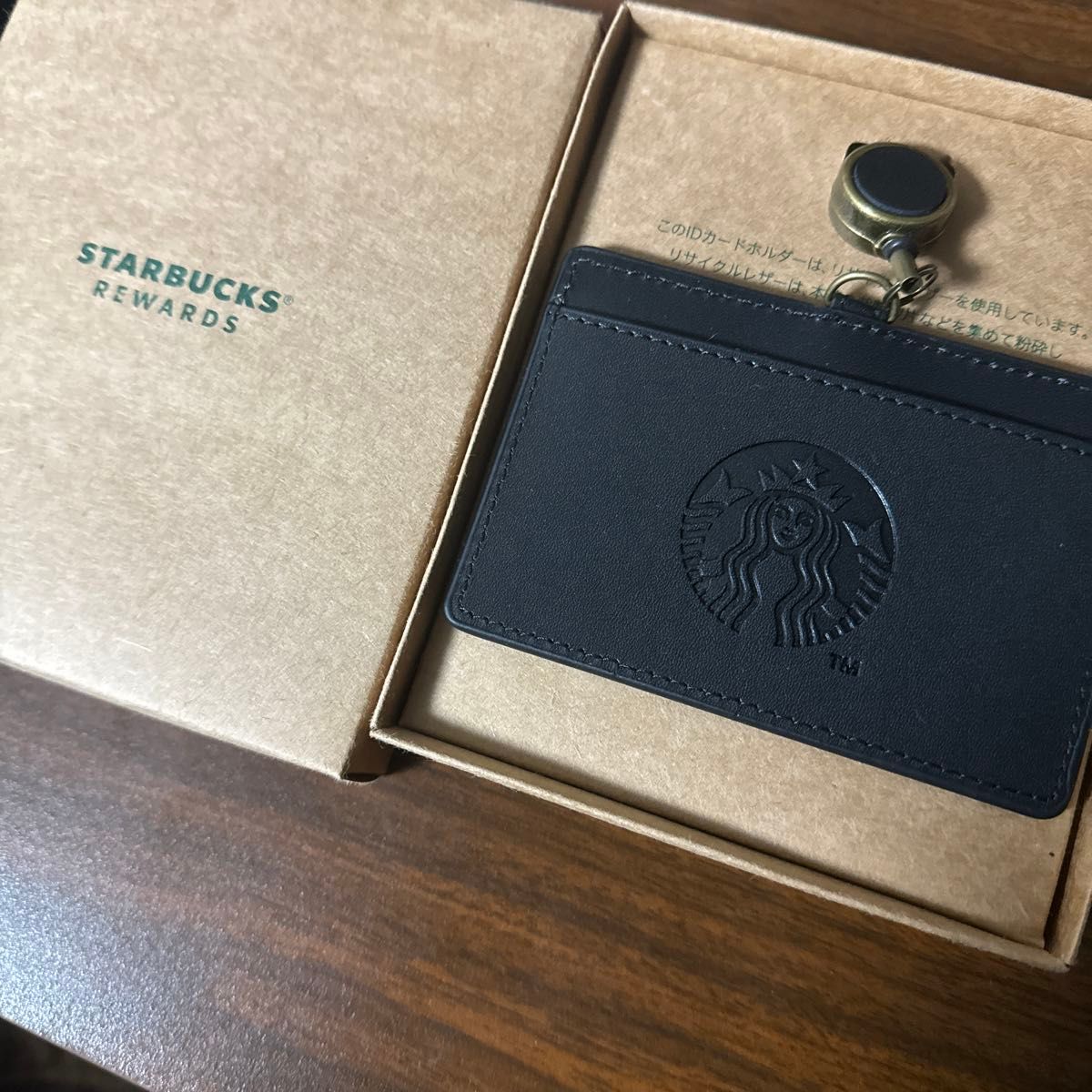 スターバックス Starbucks Rewards限定 IDカードホルダー 非売品　カードケース