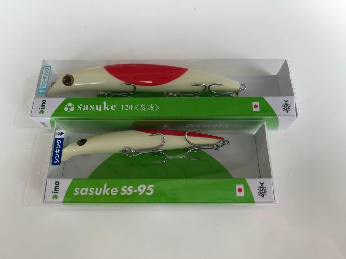 2種セット【新品】ヒノマルベイトクラシック ima 釣りフェス 2種セット【新品】ヒノマルベイトクラシック ima 釣りフェス