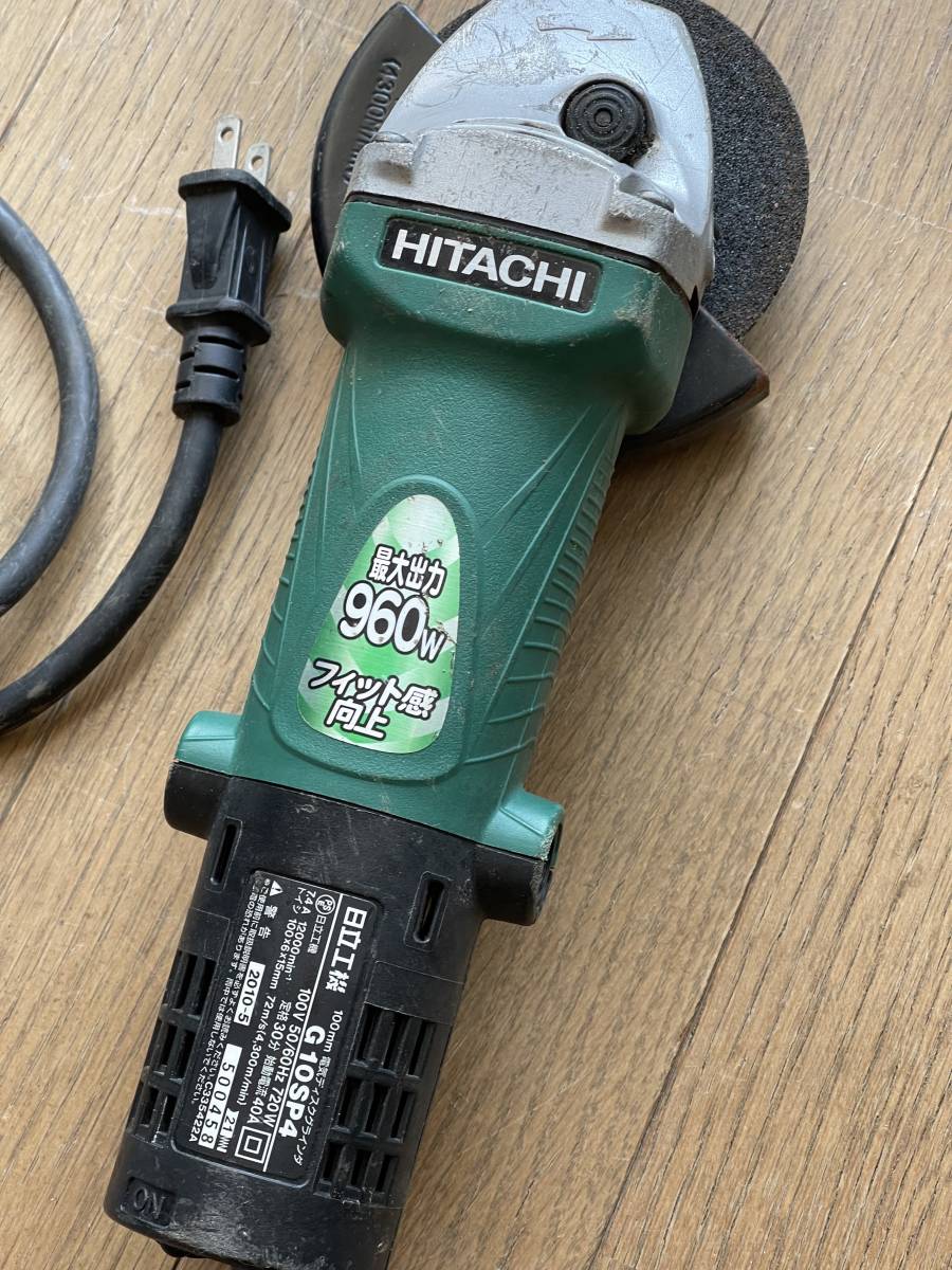 替刃3枚付】日立工機 ハイコーキ 電気ディスクグラインダー 替刃3枚付】日立工機 ハイコーキ 電気ディスクグラインダー