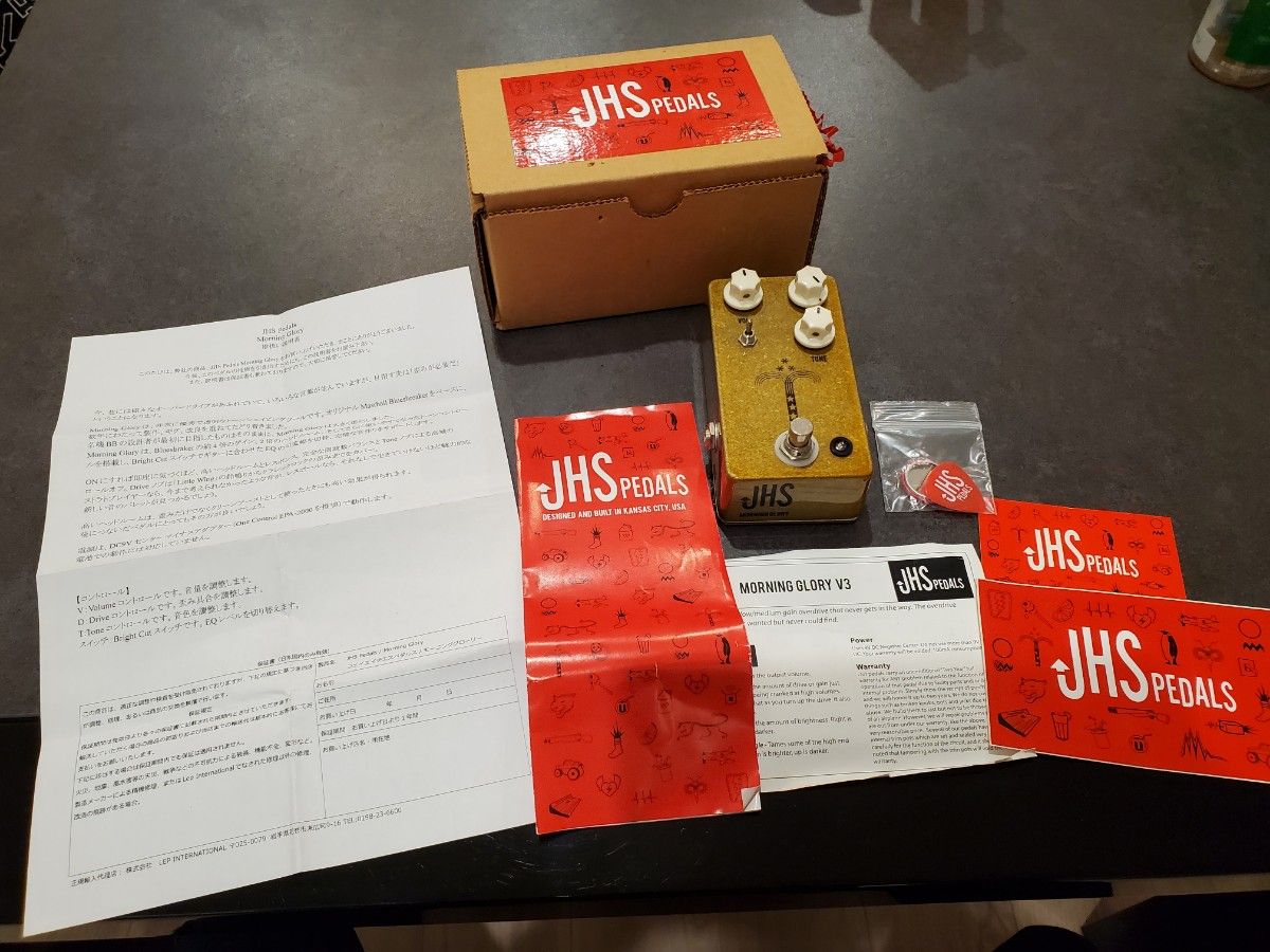 JHS Pedals Morning Glory V3