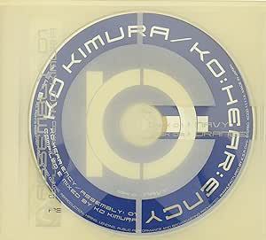 【中古】KO:HEAR:ENCY(1) / KO KIMURA c14198【中古CD】_画像1